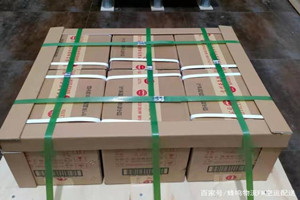 大兴安岭航空运输酒水【机场货运当天